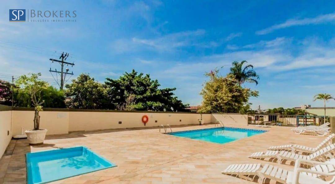 Apartamento, 2 quartos, 79 m² - Foto 20