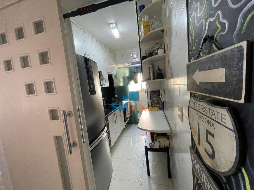 Apartamento à venda com 3 quartos, 51m² - Foto 9