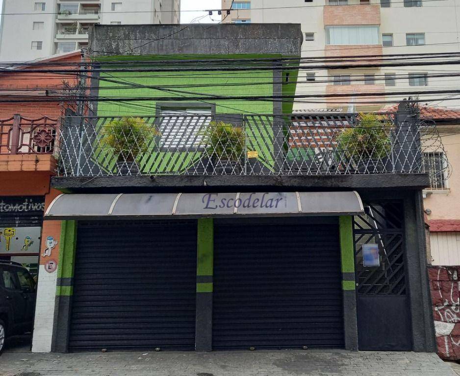 Sobrado à venda com 4 quartos, 150m² - Foto 2