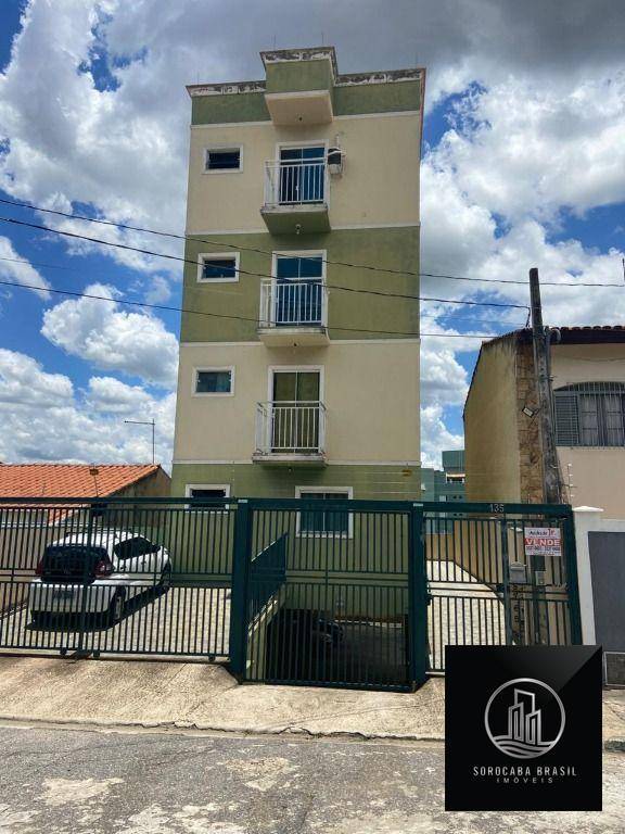 Apartamento à venda e aluguel com 2 quartos, 62m² - Foto 1