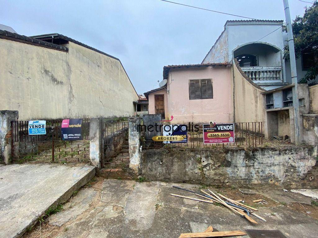 Terreno, 234 m² - Foto 1