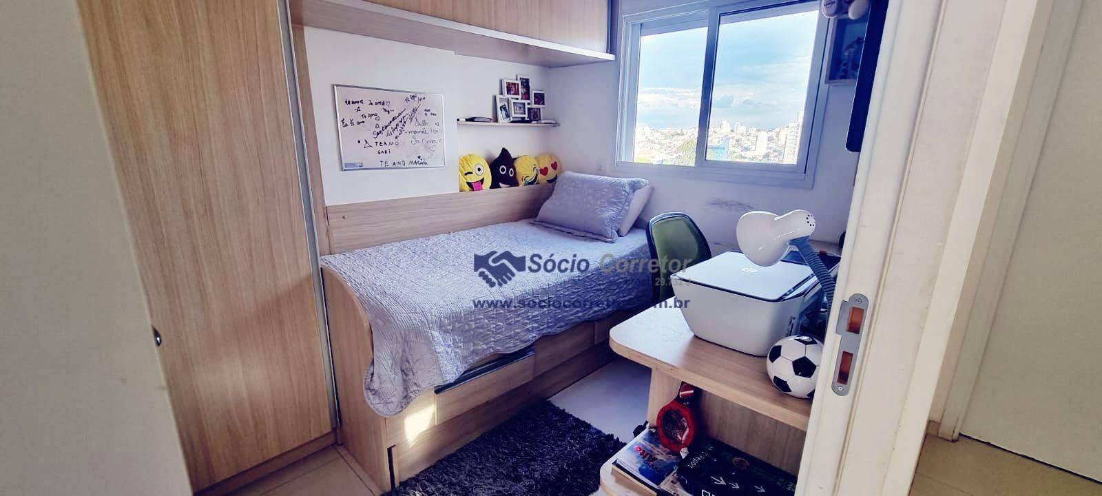 Apartamento à venda com 2 quartos, 50m² - Foto 20