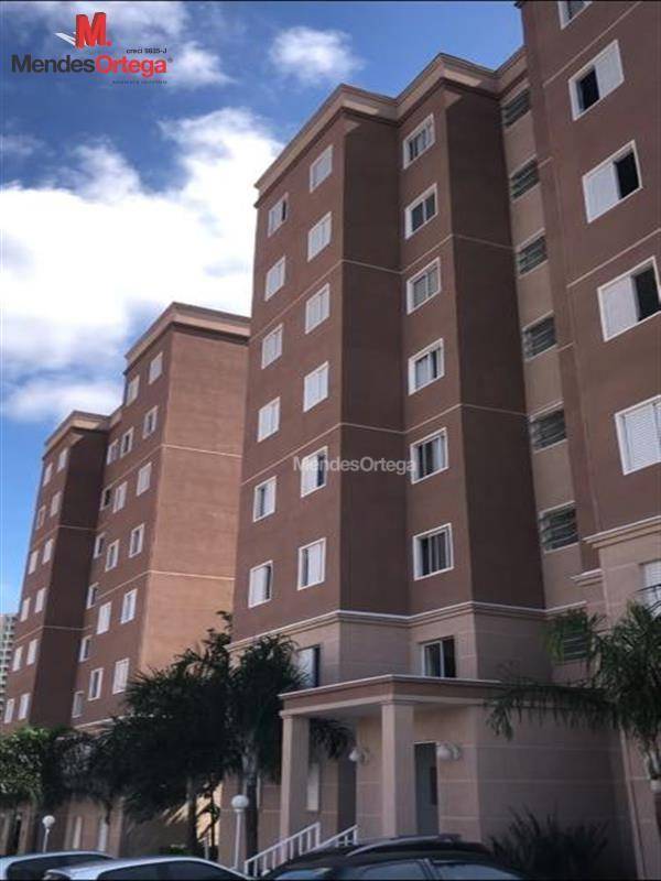 Apartamento, 2 quartos, 52 m² - Foto 1