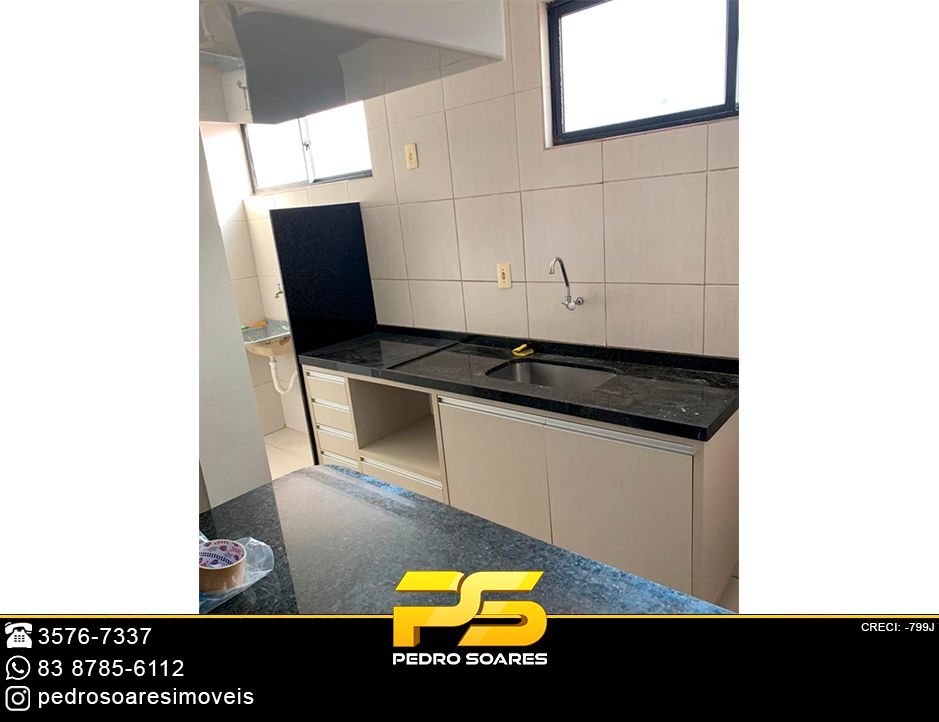 Apartamento à venda com 2 quartos, 70m² - Foto 12