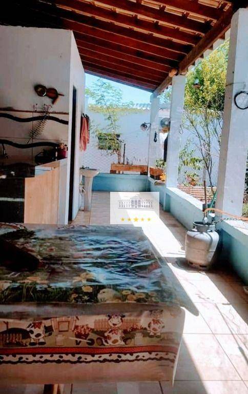 Chácara à venda com 2 quartos, 252m² - Foto 2