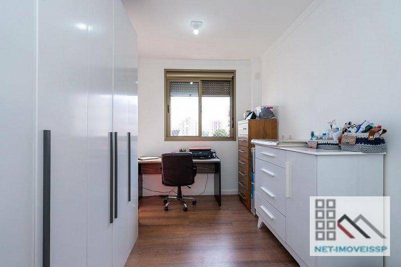 Apartamento à venda com 2 quartos, 67m² - Foto 25