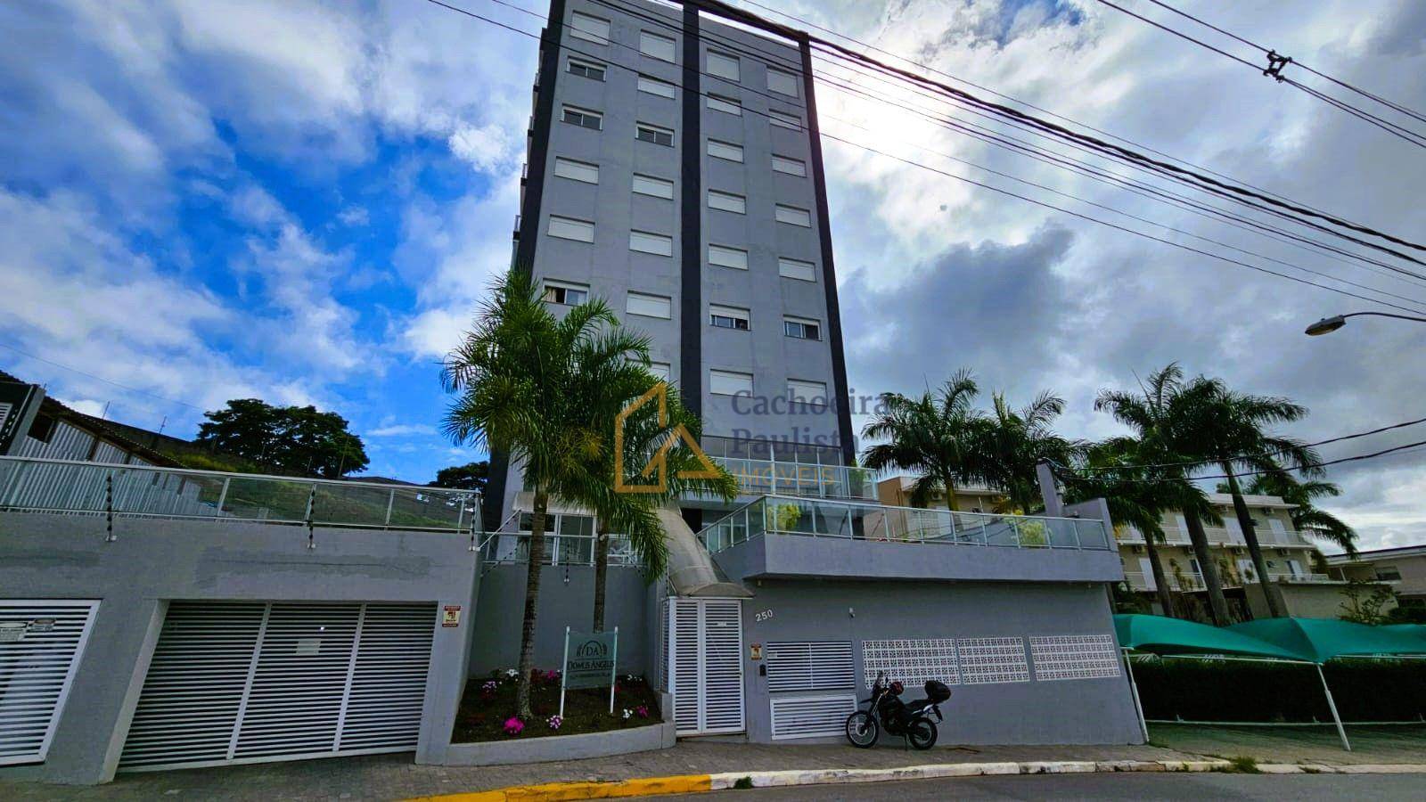 Apartamento à venda com 1 quarto, 73M2 - Foto 1