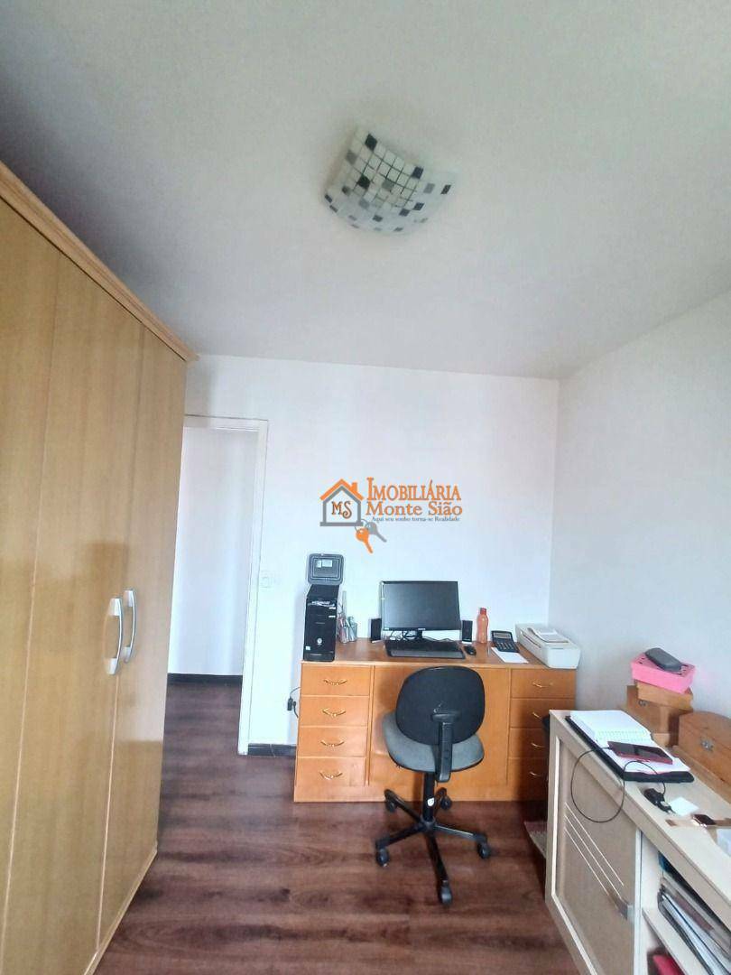 Apartamento à venda com 2 quartos, 47m² - Foto 17