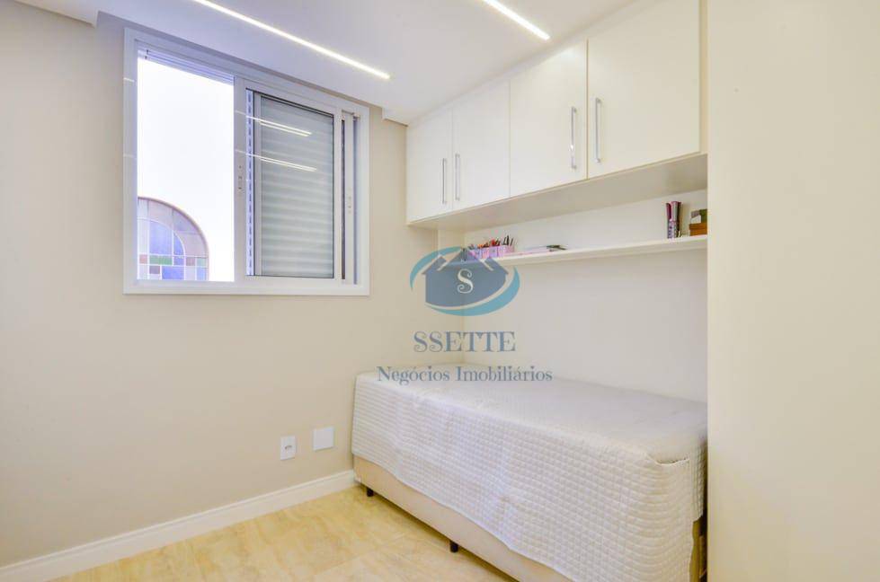 Apartamento à venda com 2 quartos, 61m² - Foto 16