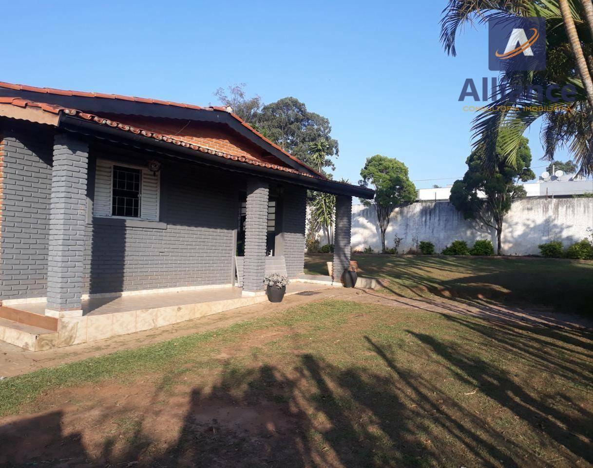 Chácara à venda com 3 quartos, 188m² - Foto 1