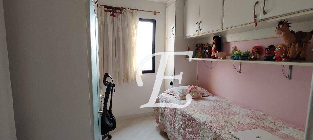 Apartamento à venda com 3 quartos, 70m² - Foto 29