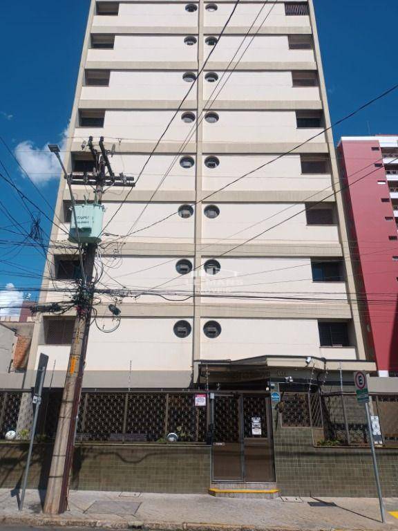 Apartamento, 2 quartos, 86 m² - Foto 1