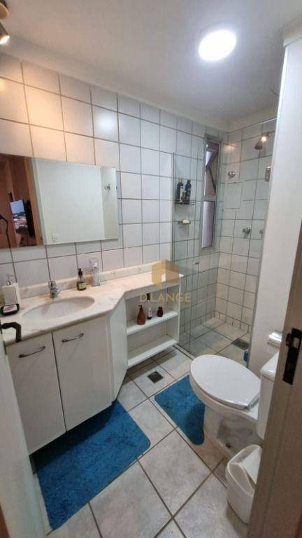 Apartamento à venda com 2 quartos, 78m² - Foto 24