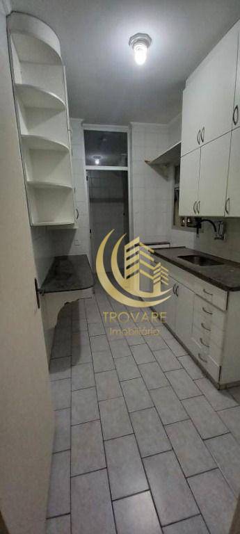 Apartamento à venda com 2 quartos, 67m² - Foto 1