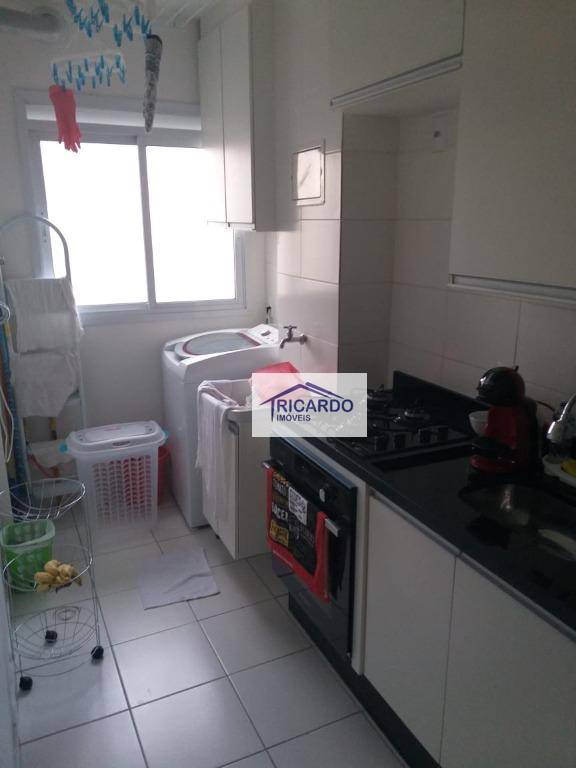 Apartamento à venda com 2 quartos, 50m² - Foto 11