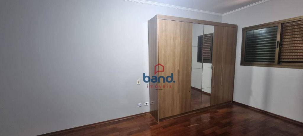 Apartamento para alugar com 1 quarto, 54m² - Foto 7