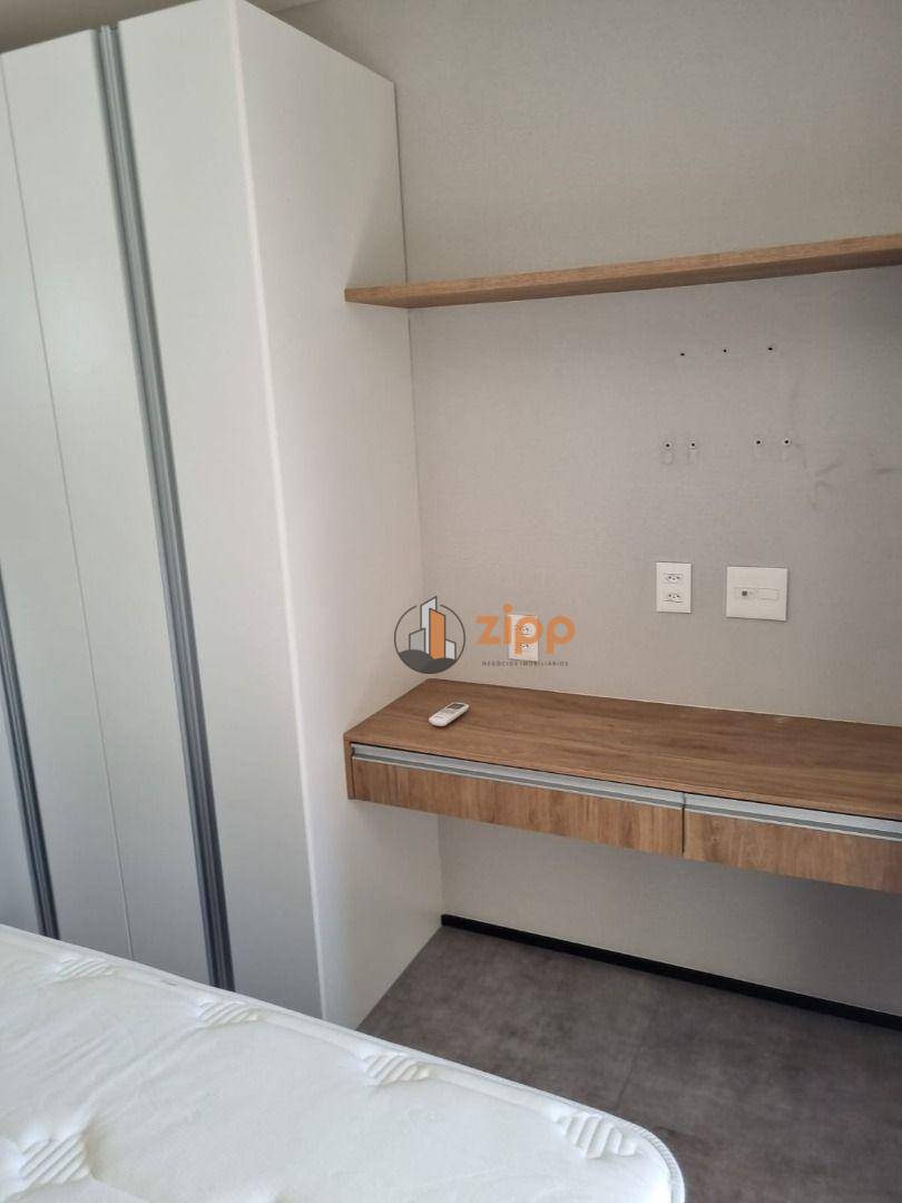 Apartamento para alugar com 2 quartos, 60m² - Foto 19