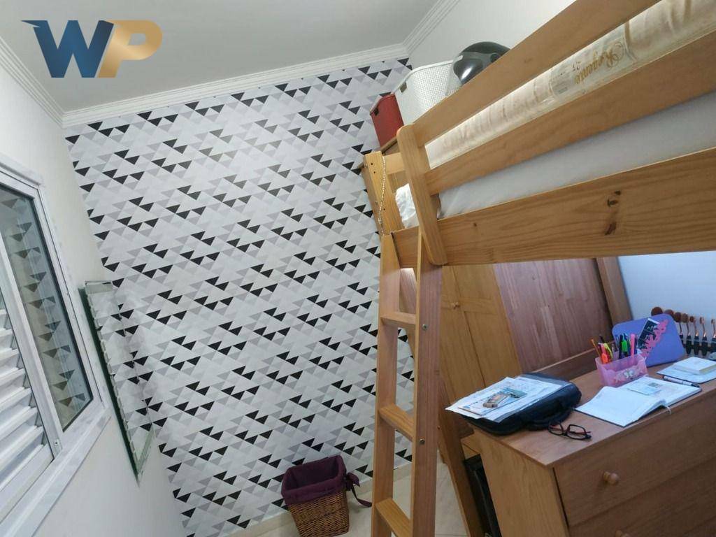 Apartamento à venda com 2 quartos, 100m² - Foto 19