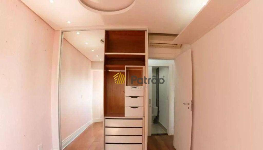 Cobertura à venda e aluguel com 3 quartos, 229m² - Foto 28