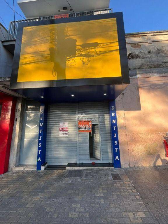 Loja-Salão, 384 m² - Foto 2