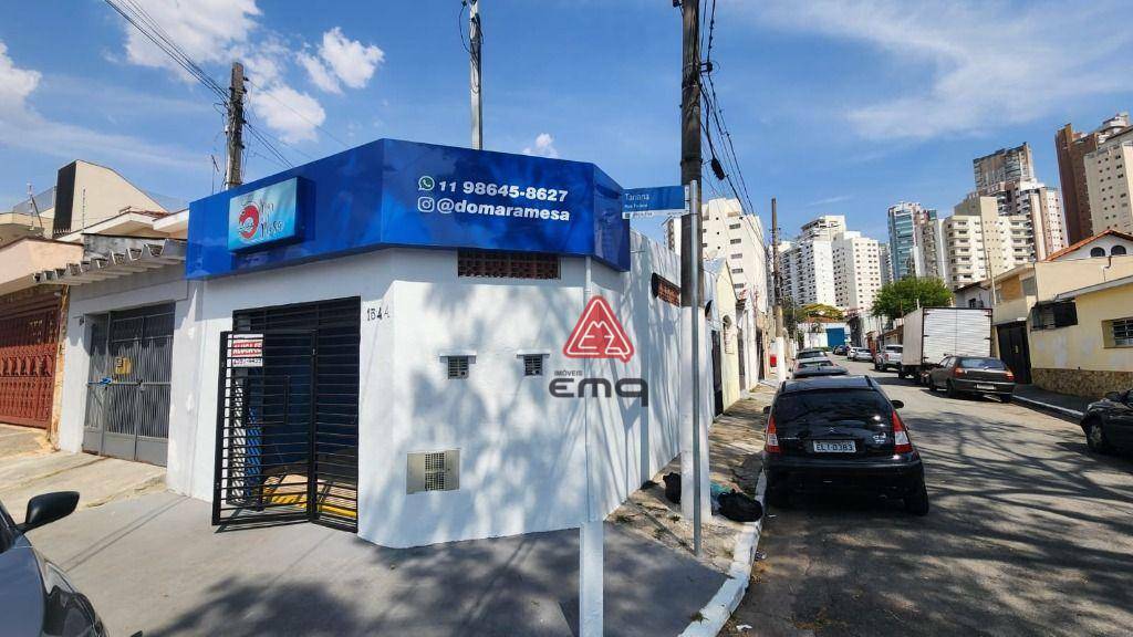 Loja-Salão para alugar, 40m² - Foto 23