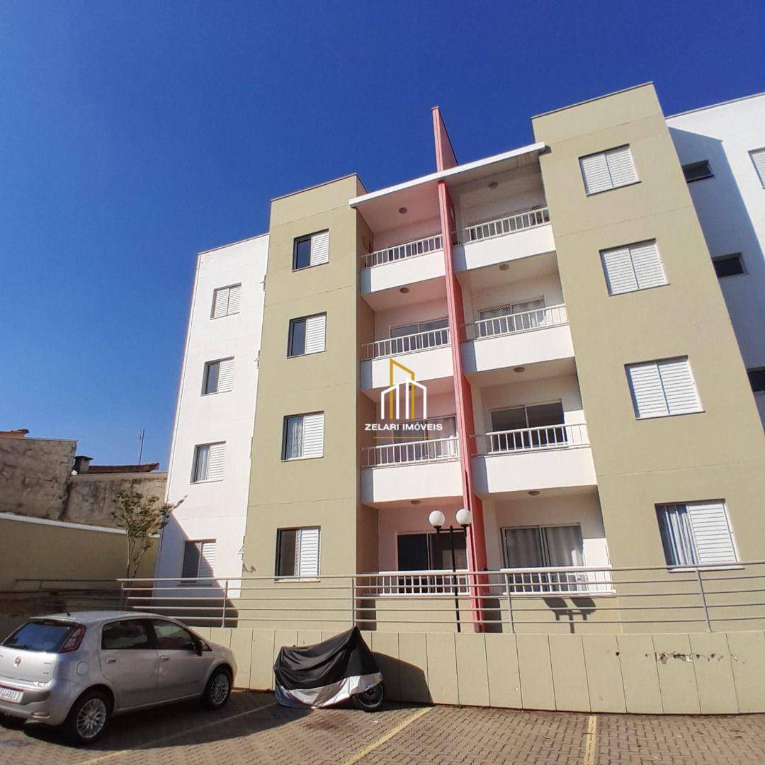 Apartamento, 2 quartos, 60 m² - Foto 1