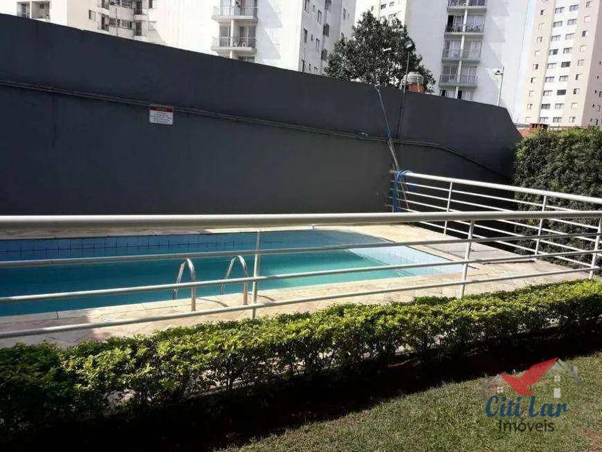 Apartamento à venda com 3 quartos, 64m² - Foto 20