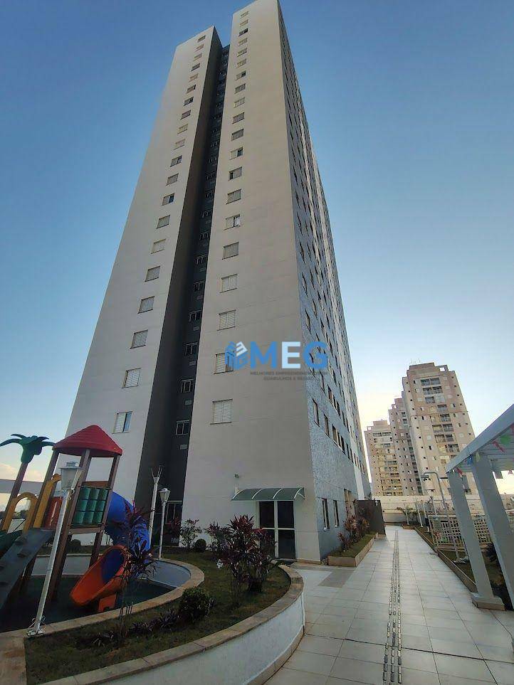 Apartamento à venda e aluguel com 2 quartos, 53m² - Foto 30