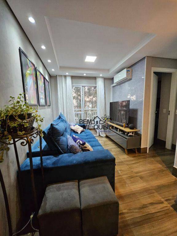 Apartamento à venda com 2 quartos, 50m² - Foto 26