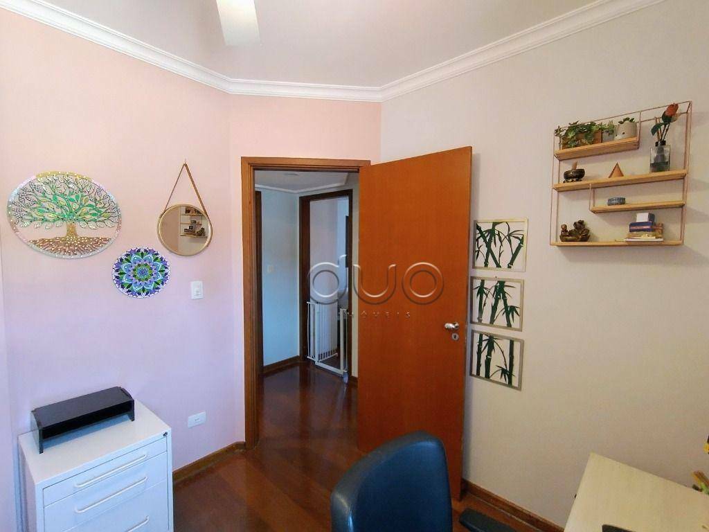 Apartamento à venda com 3 quartos, 84m² - Foto 4