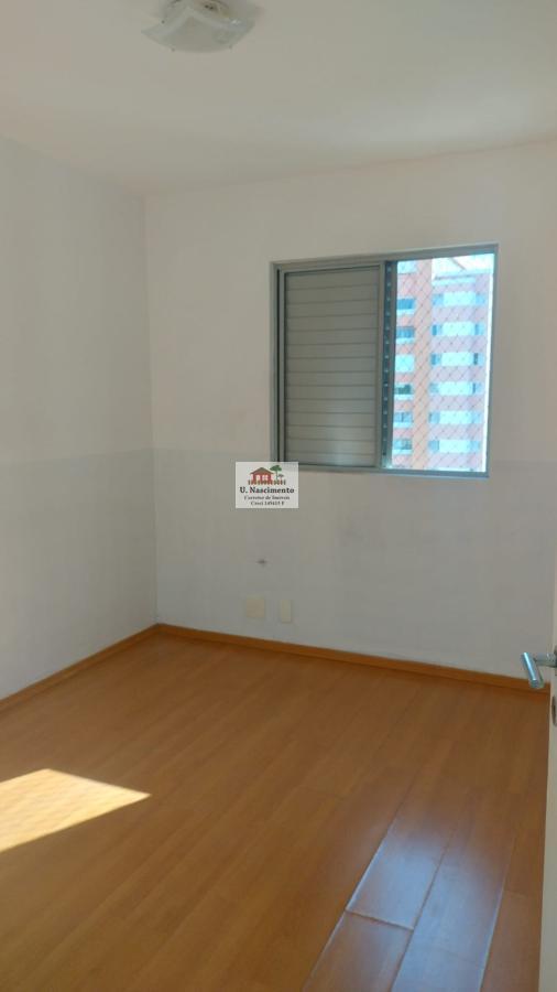 Apartamento para alugar com 2 quartos, 67m² - Foto 15