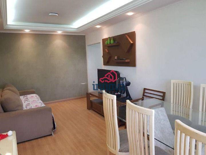 Apartamento à venda com 2 quartos, 77m² - Foto 4