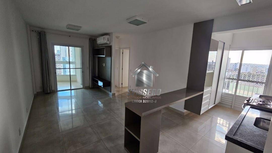 Apartamento, 2 quartos, 69 m² - Foto 1