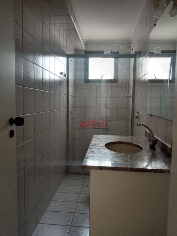 Apartamento à venda com 2 quartos, 76m² - Foto 14