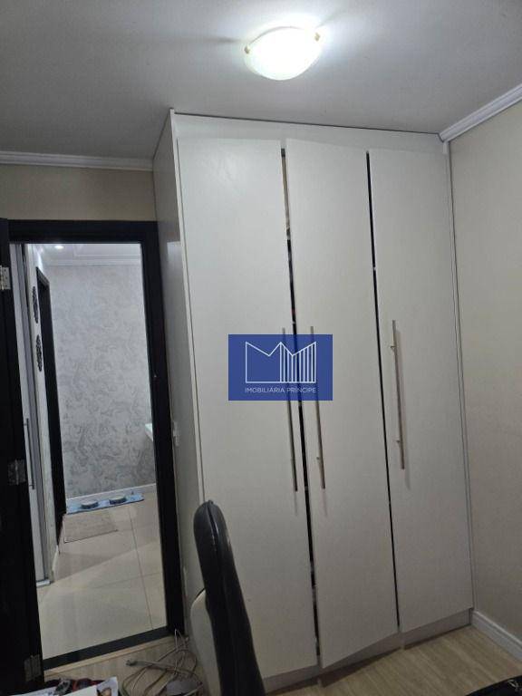 Apartamento à venda com 2 quartos, 72m² - Foto 14