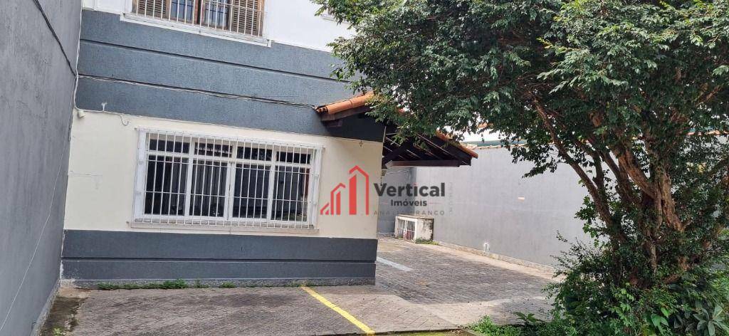 Sobrado à venda e aluguel com 3 quartos, 230m² - Foto 7