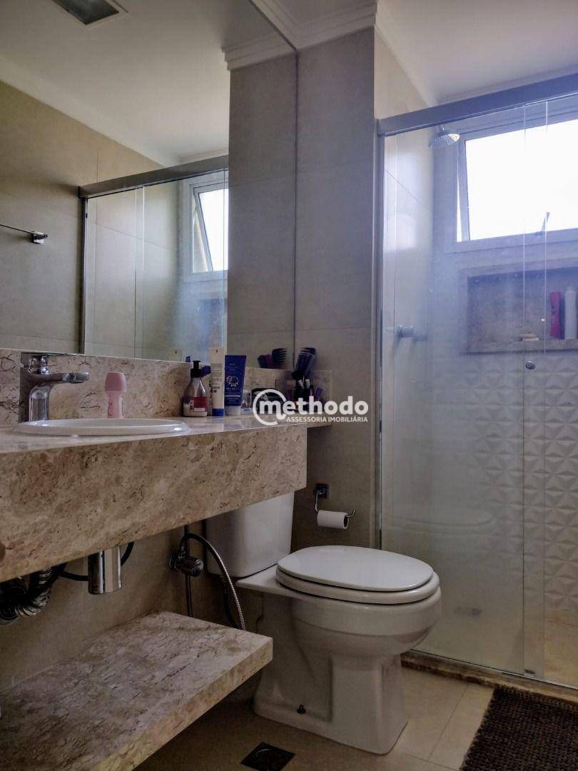 Apartamento para alugar com 2 quartos, 102m² - Foto 27