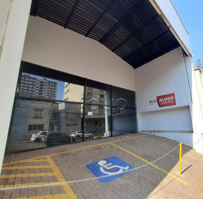 Loja-Salão para alugar, 382m² - Foto 29