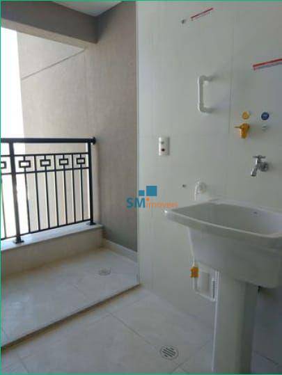 Apartamento à venda com 2 quartos, 80m² - Foto 11