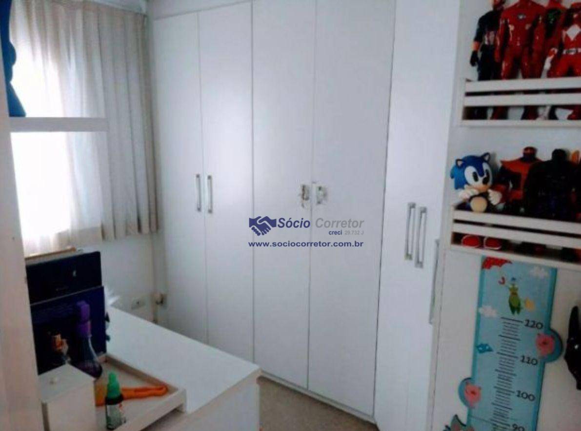 Apartamento à venda com 2 quartos, 55m² - Foto 23