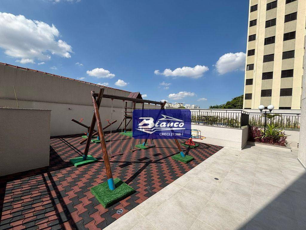 Apartamento para alugar com 2 quartos, 67m² - Foto 26