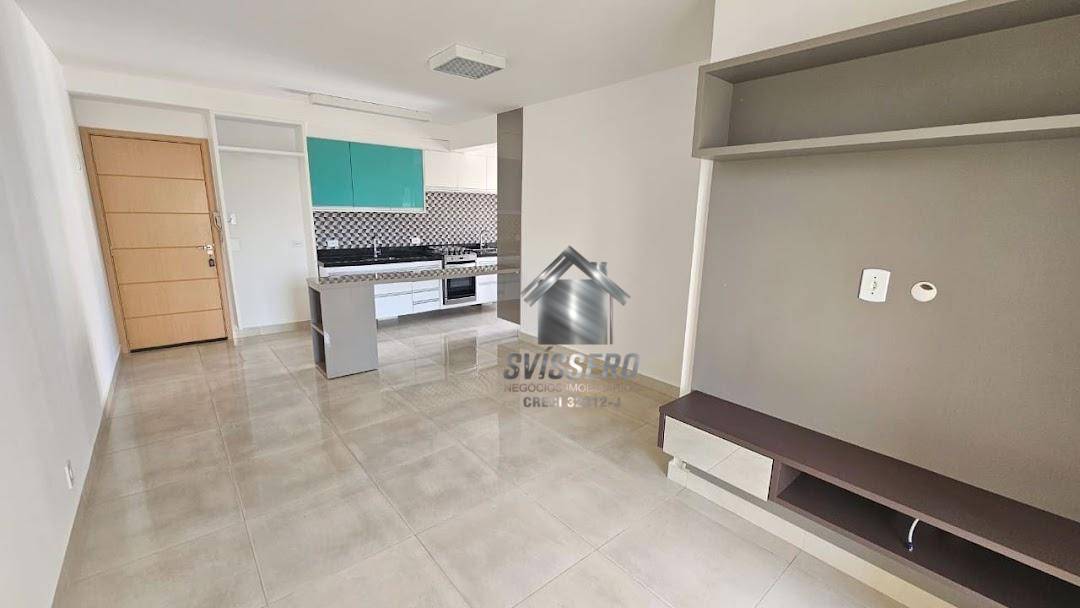 Apartamento, 2 quartos, 70 m² - Foto 1