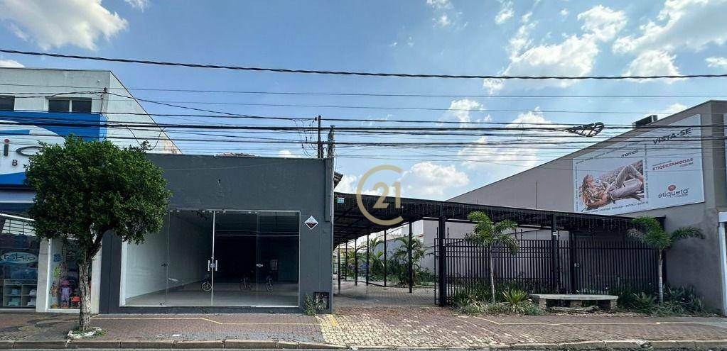 Loja-Salão, 269 m² - Foto 1