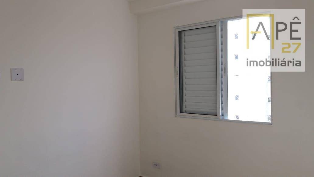 Apartamento para alugar com 2 quartos, 57m² - Foto 17
