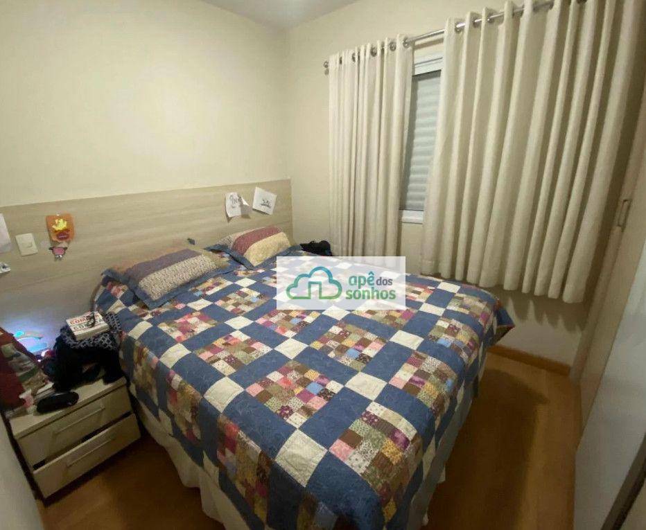 Apartamento à venda com 2 quartos, 79m² - Foto 10