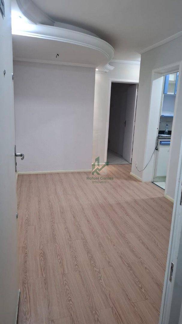 Apartamento, 2 quartos, 47 m² - Foto 1