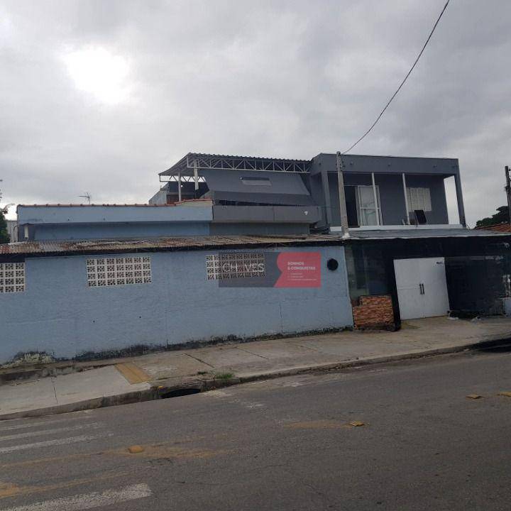 Depósito-Galpão, 540 m² - Foto 3