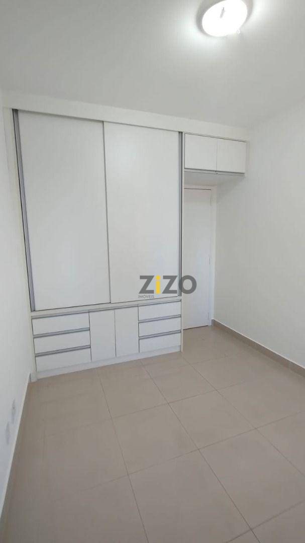 Apartamento para alugar com 2 quartos, 77m² - Foto 15