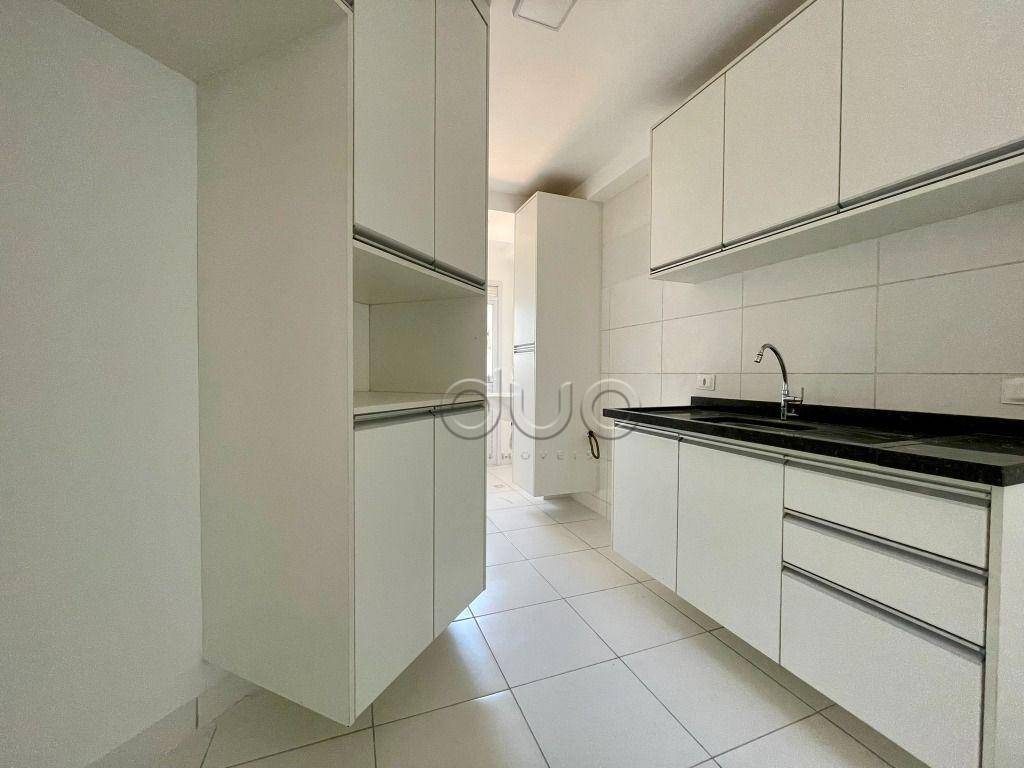 Apartamento, 2 quartos, 66 m² - Foto 3