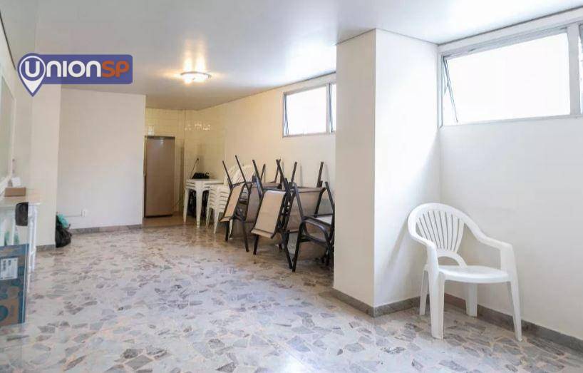 Apartamento à venda com 2 quartos, 70m² - Foto 18